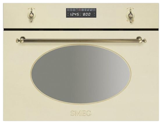 Замена ТЭН Smeg SC845MP-9